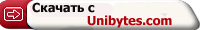Скачать с Unibytes.com